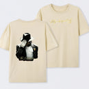 Casual Streetwear Style MJ T-Shirt