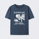 Demon Skeleton Holding Glass With Text T-Shirt
