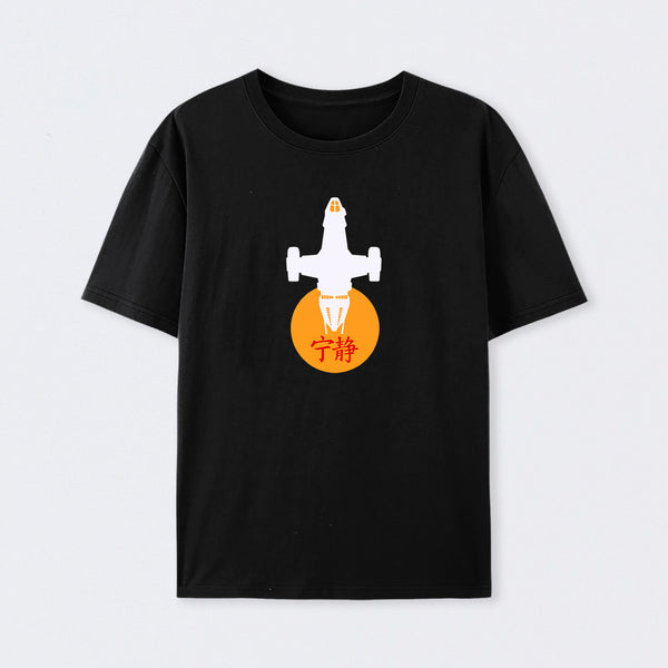 Firefly Class Transport T-Shirt