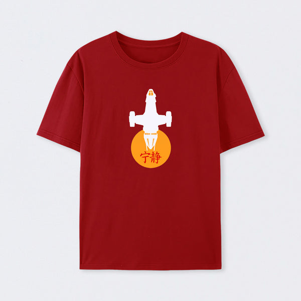 Firefly Class Transport T-Shirt