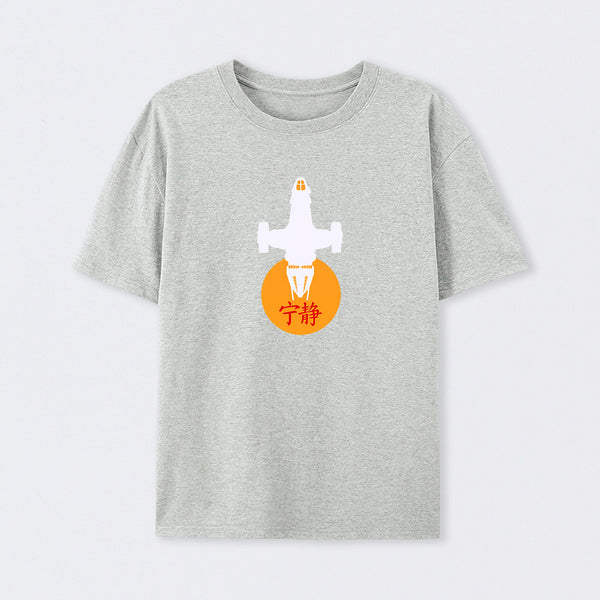 Firefly Class Transport T-Shirt