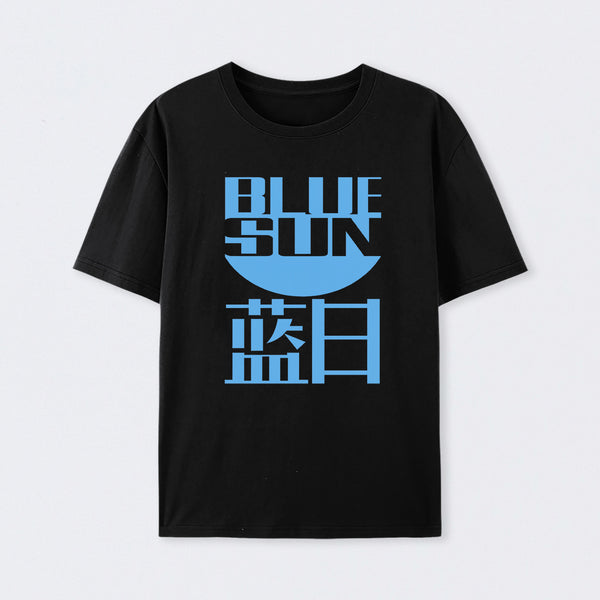 Blue Sun Corporation T-Shirt