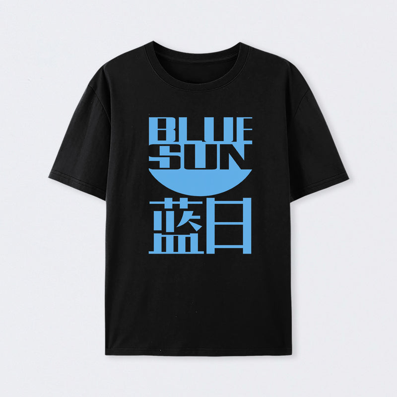 Blue Sun Corporation T-Shirt