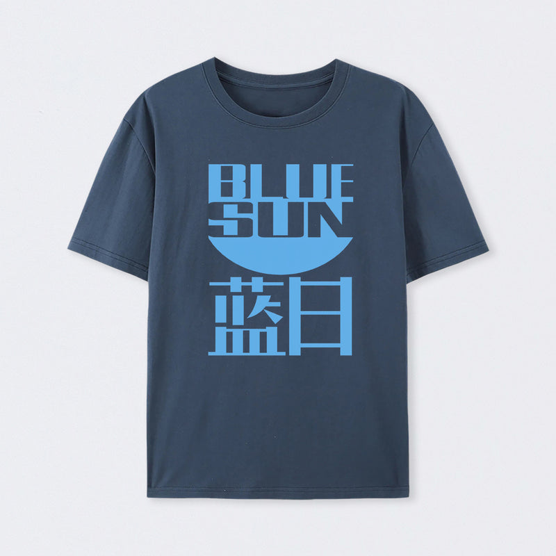 Blue Sun Corporation T-Shirt