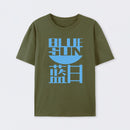 Blue Sun Corporation T-Shirt