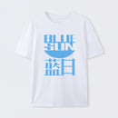 Blue Sun Corporation T-Shirt