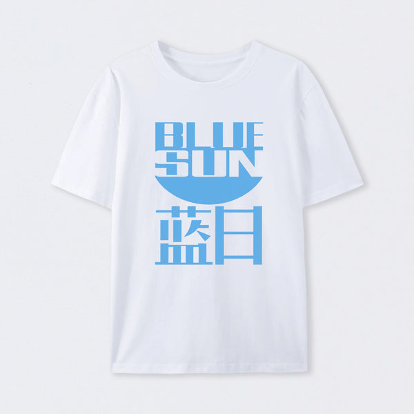 Blue Sun Corporation T-Shirt