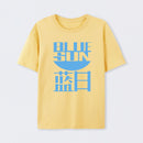Blue Sun Corporation T-Shirt