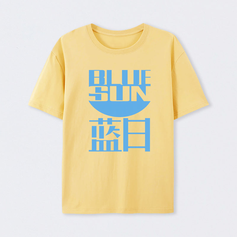 Blue Sun Corporation T-Shirt