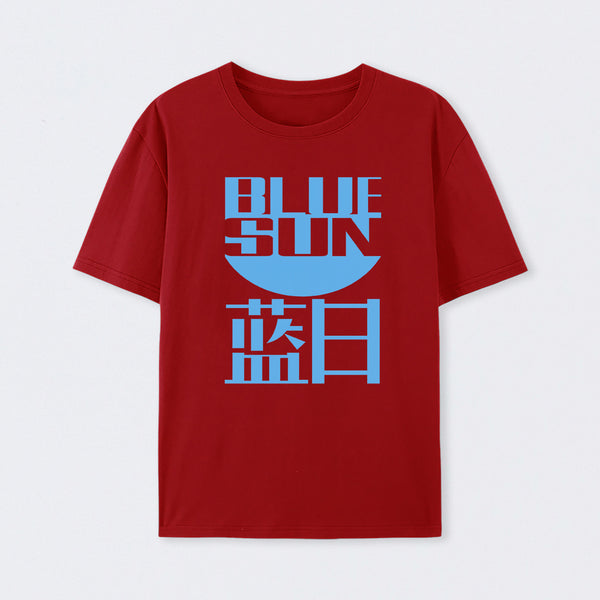 Blue Sun Corporation T-Shirt