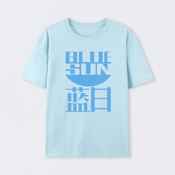 Blue Sun Corporation T-Shirt
