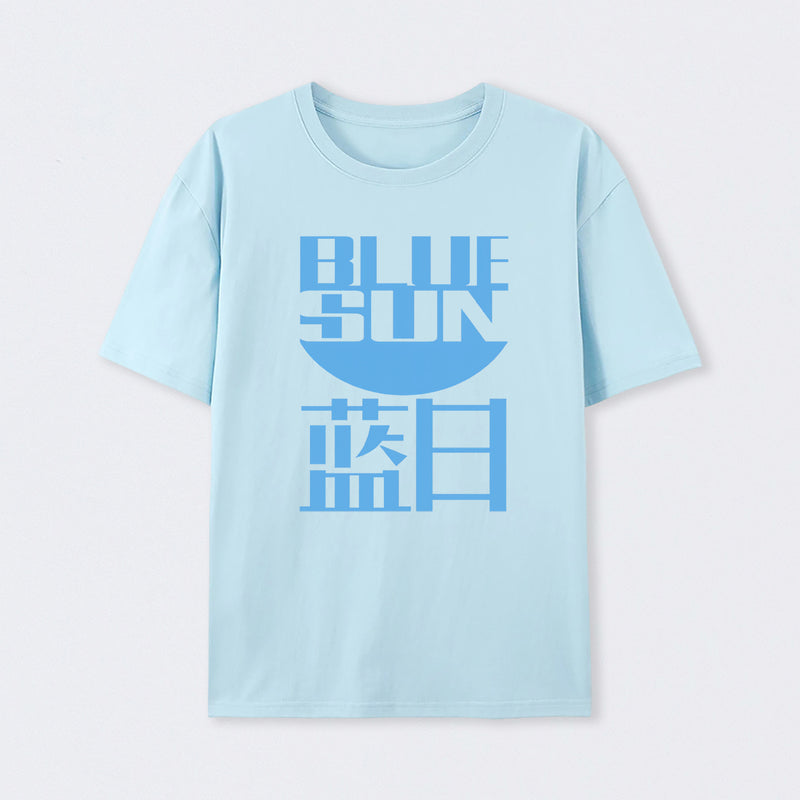 Blue Sun Corporation T-Shirt
