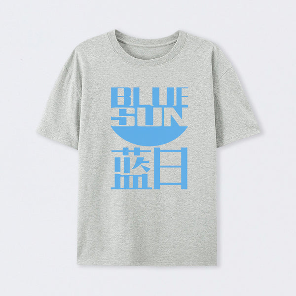 Blue Sun Corporation T-Shirt