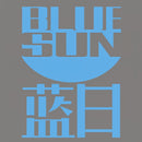 Blue Sun Corporation T-Shirt