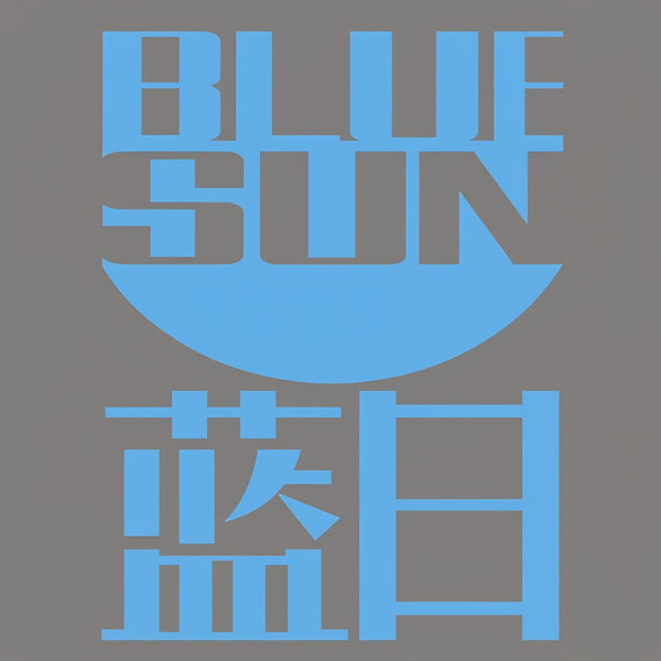 Blue Sun Corporation T-Shirt