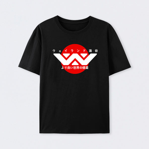 Weyland Yutani Japanese Logo T-Shirt
