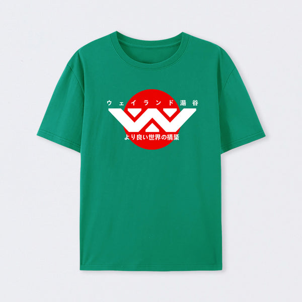 Weyland Yutani Japanese Logo T-Shirt