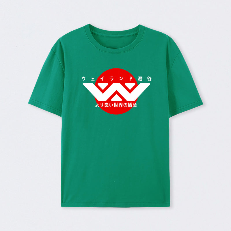 Weyland Yutani Japanese Logo T-Shirt