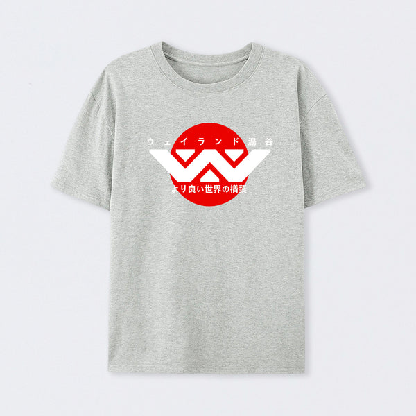 Weyland Yutani Japanese Logo T-Shirt