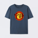 Serenity Symbol T-Shirt