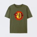 Serenity Symbol T-Shirt
