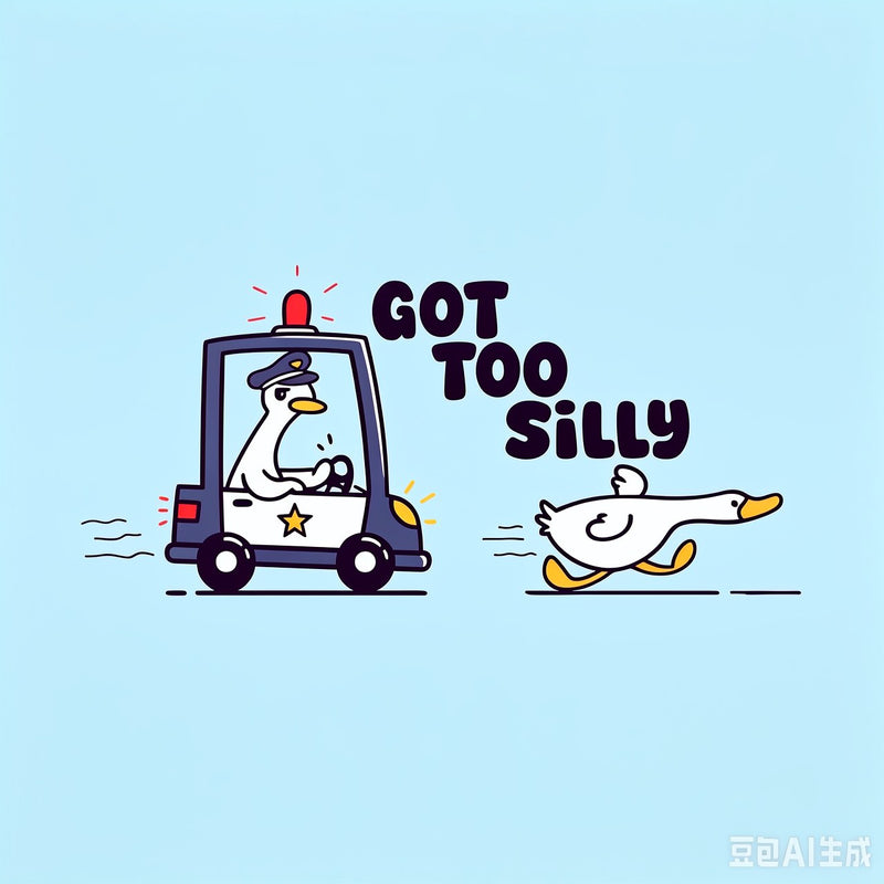 Silly Goose Viral T-Shirt